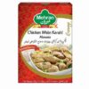 Mehran Chicken White Karahi Masala 50g